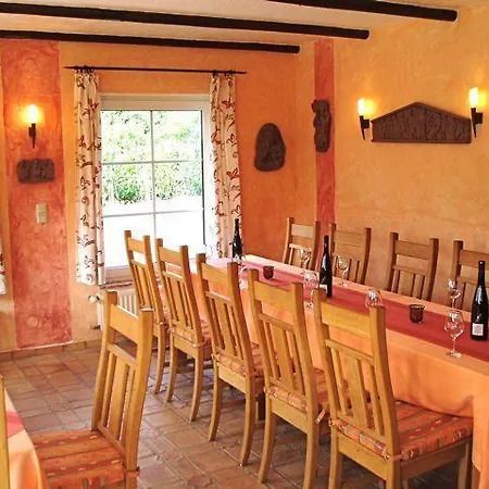 Weingut Benedikt Nilles Апартаменты